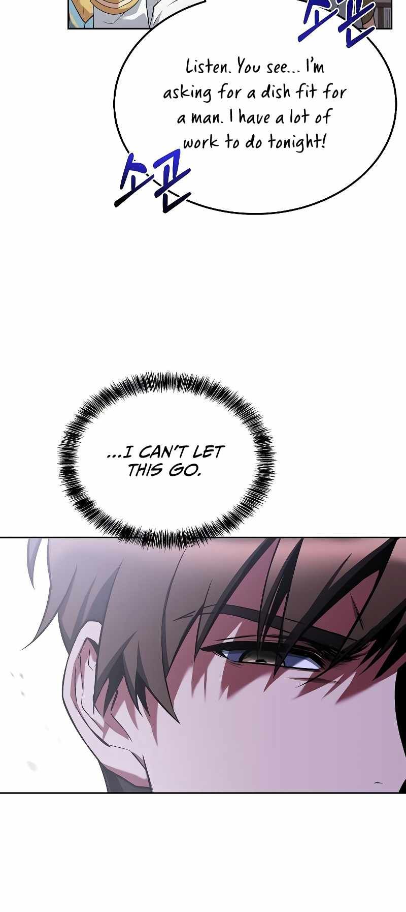 The Archmage's Restaurant chapter 15 page 66