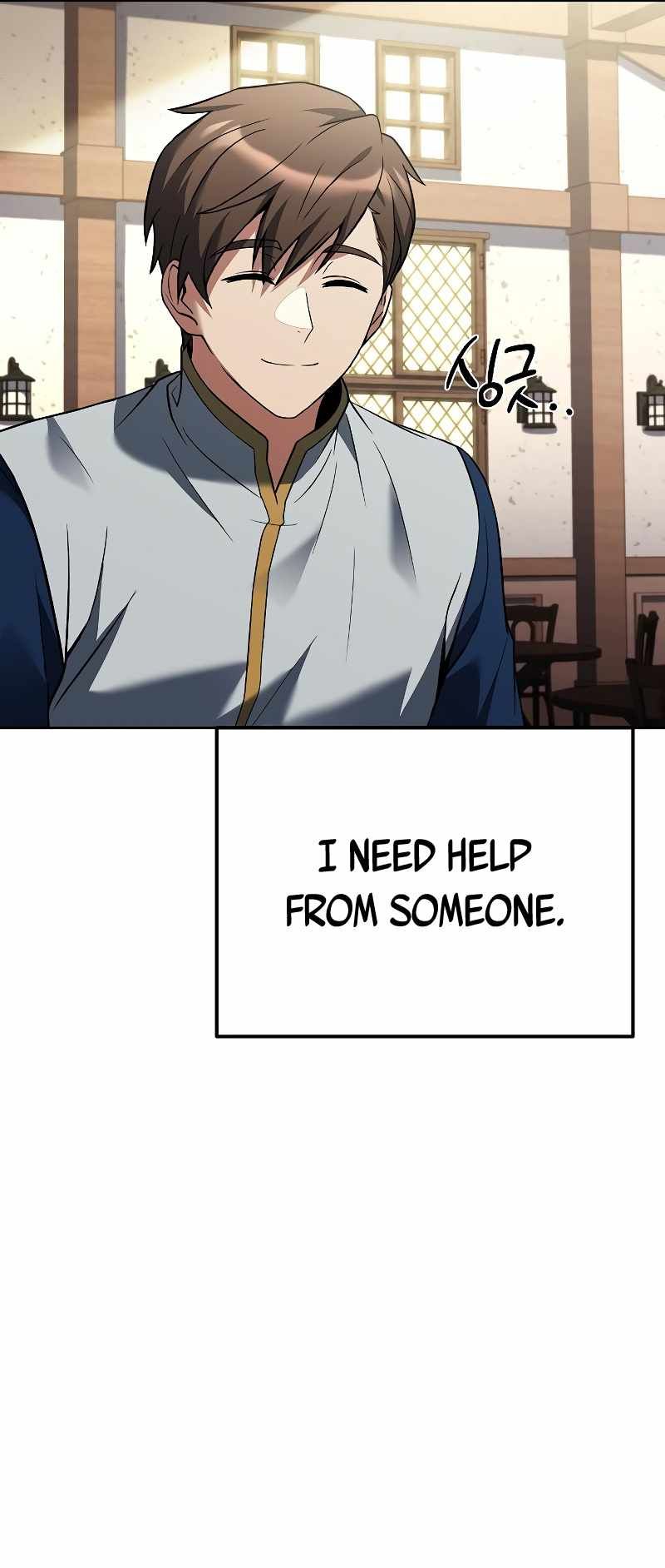 The Archmage's Restaurant chapter 15 page 84