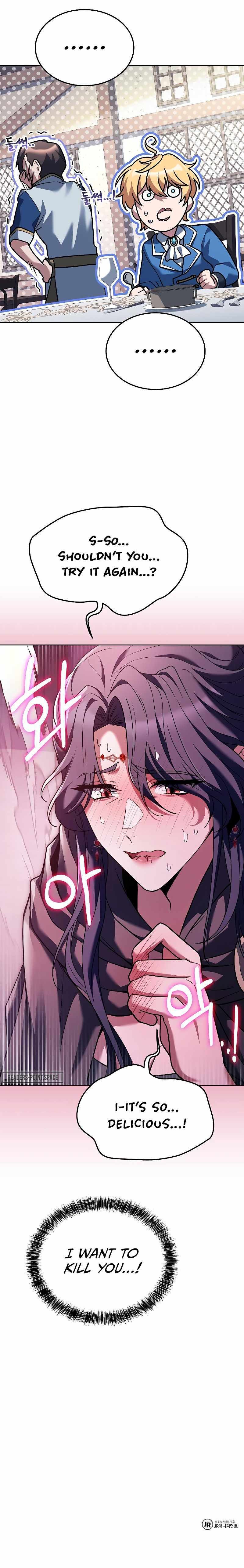 The Archmage's Restaurant chapter 15 page 92