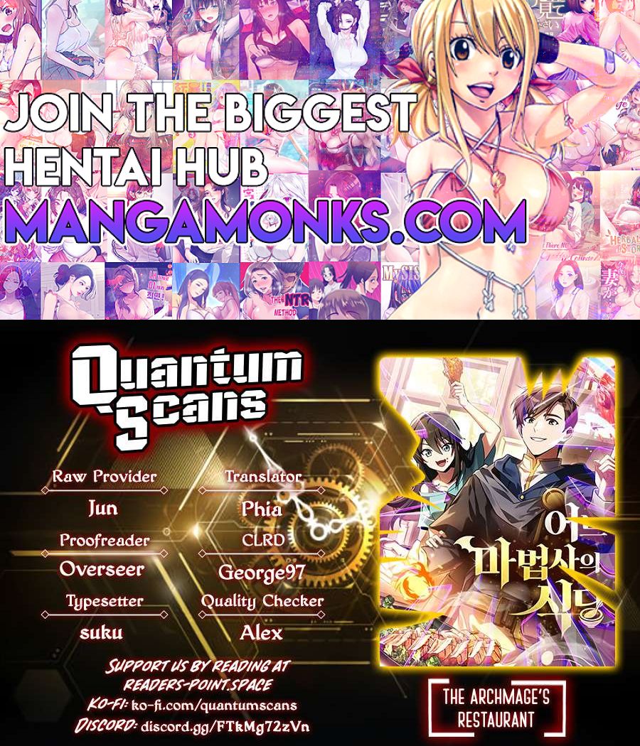 The Archmage's Restaurant chapter 2 page 1