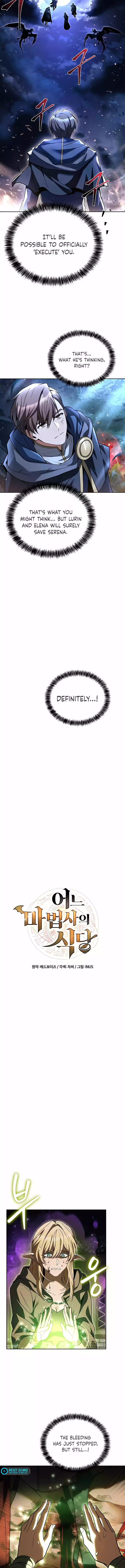 The Archmage's Restaurant chapter 35 page 3