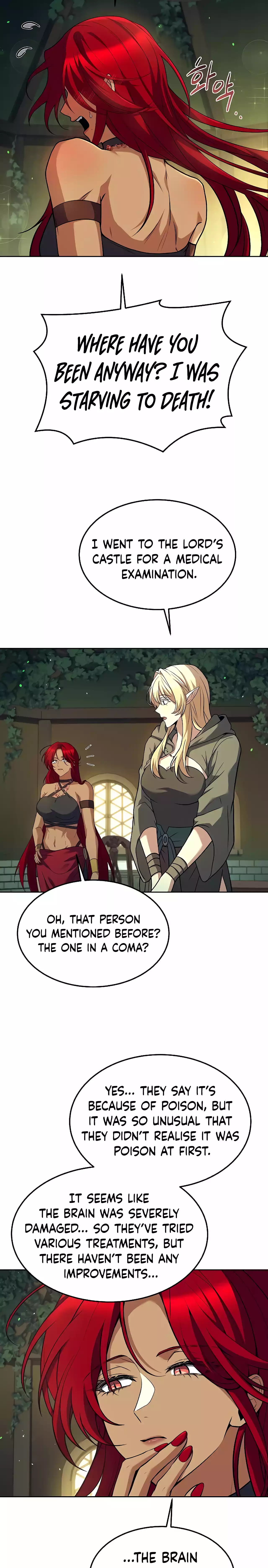 The Archmage's Restaurant chapter 39 page 22