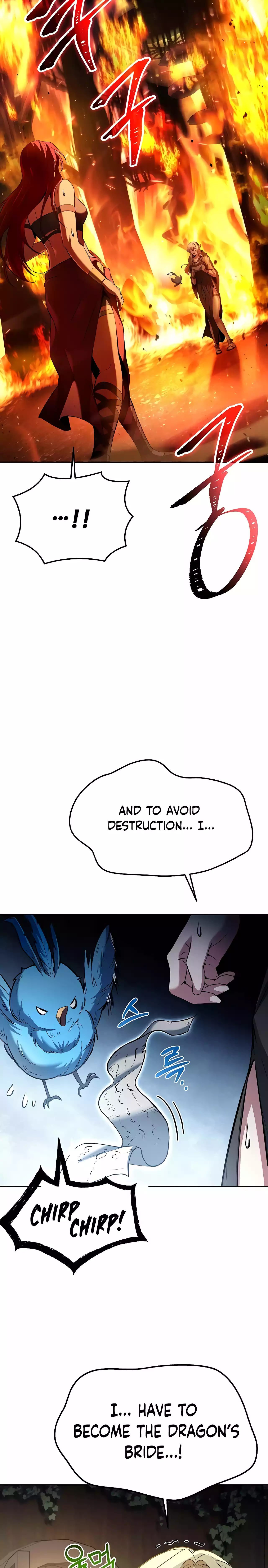 The Archmage's Restaurant chapter 39 page 27