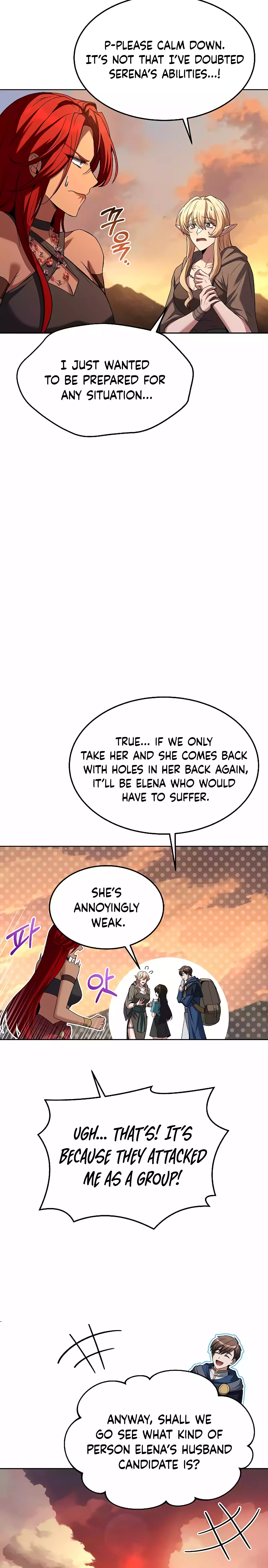 The Archmage's Restaurant chapter 39 page 35