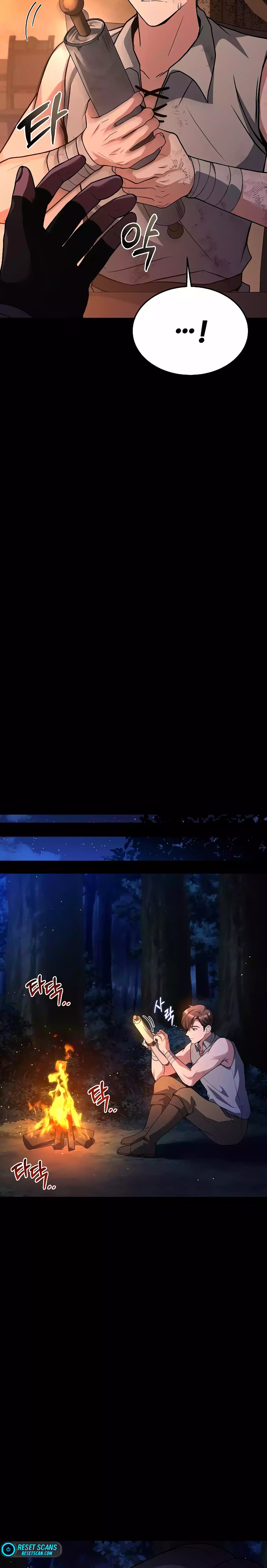 The Archmage's Restaurant chapter 39 page 8