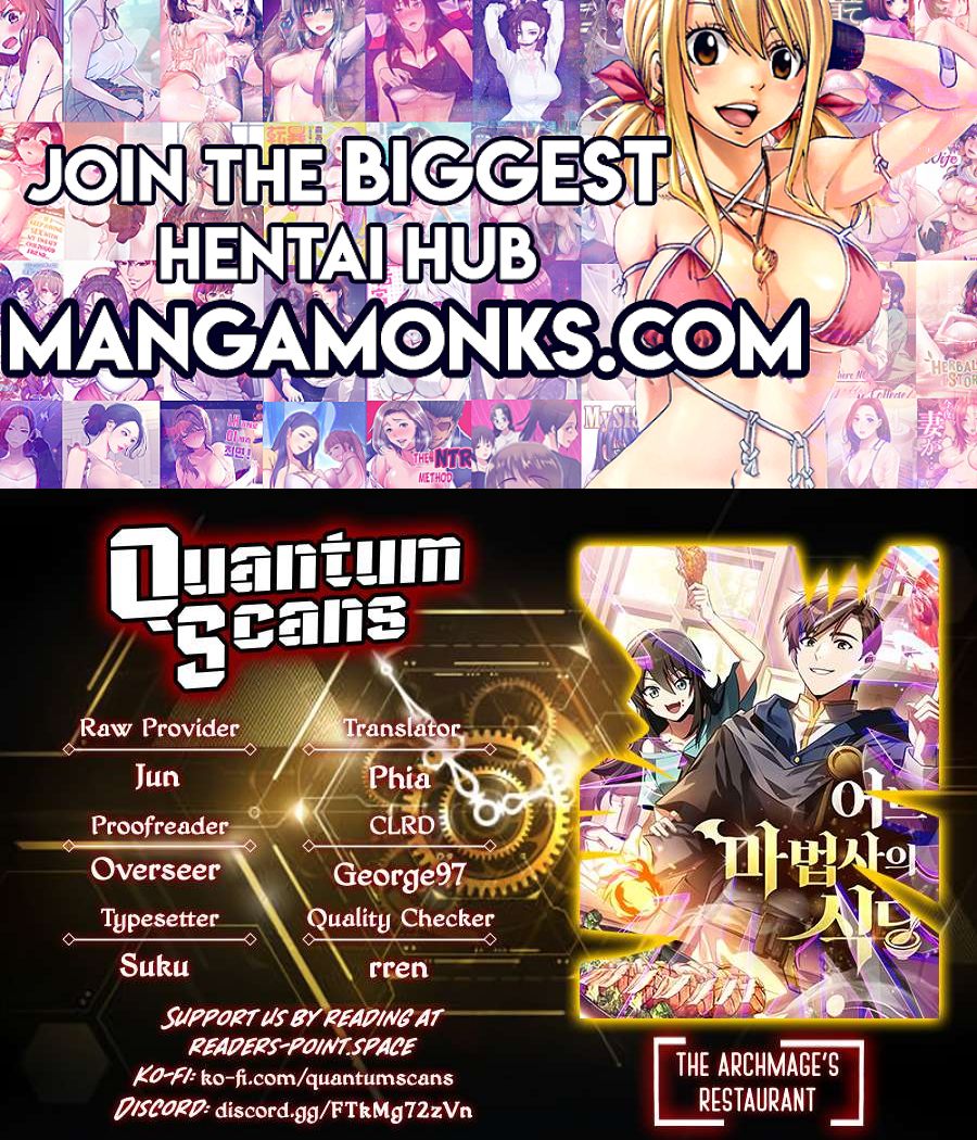 The Archmage's Restaurant chapter 4 page 1