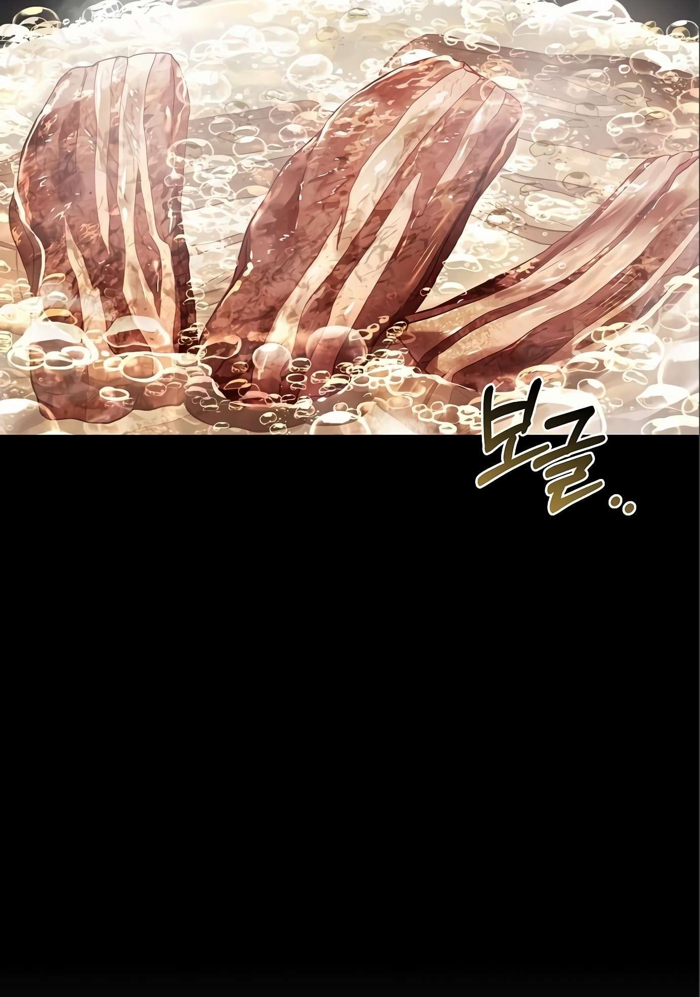 The Archmage's Restaurant chapter 4 page 100