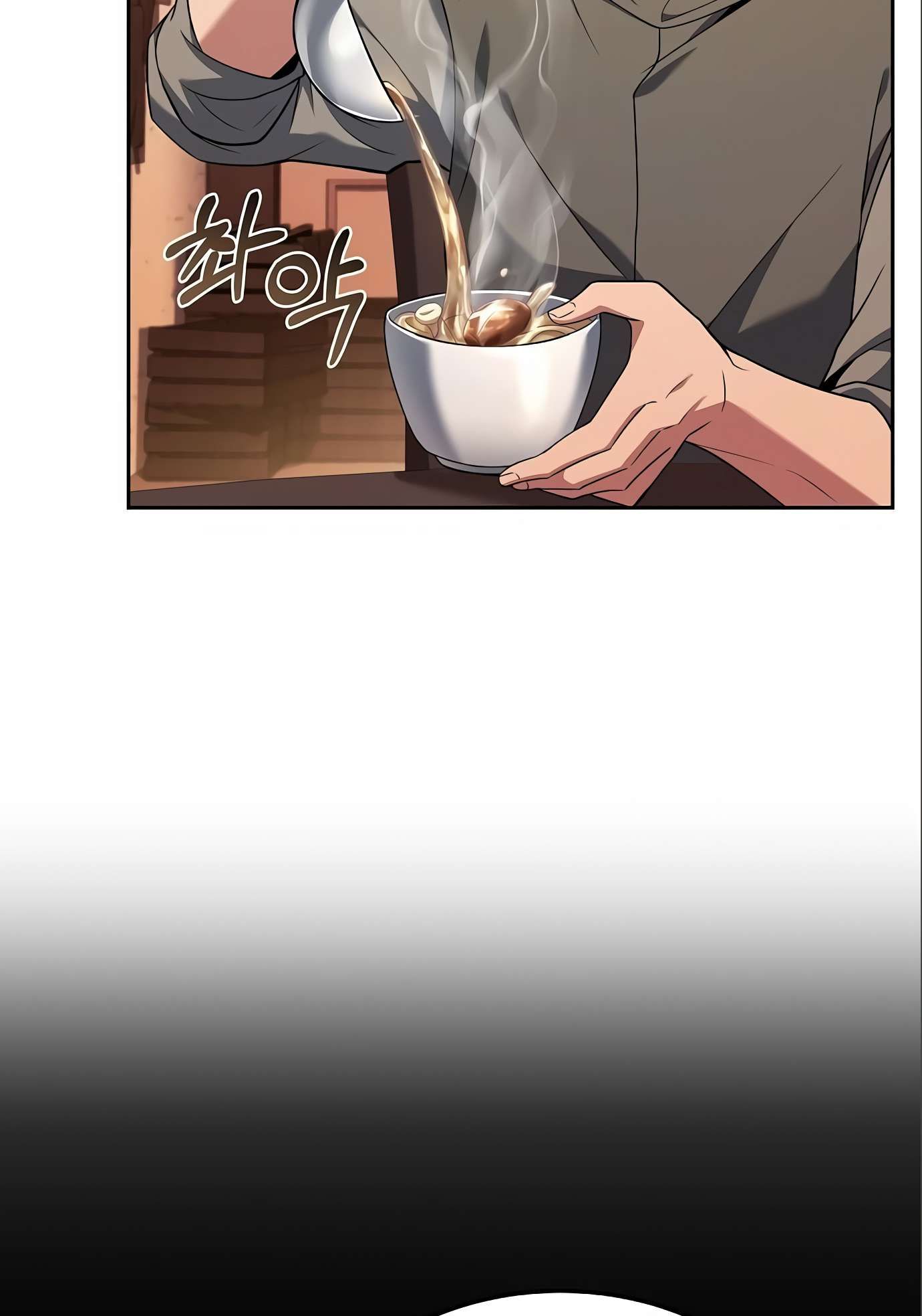 The Archmage's Restaurant chapter 4 page 105