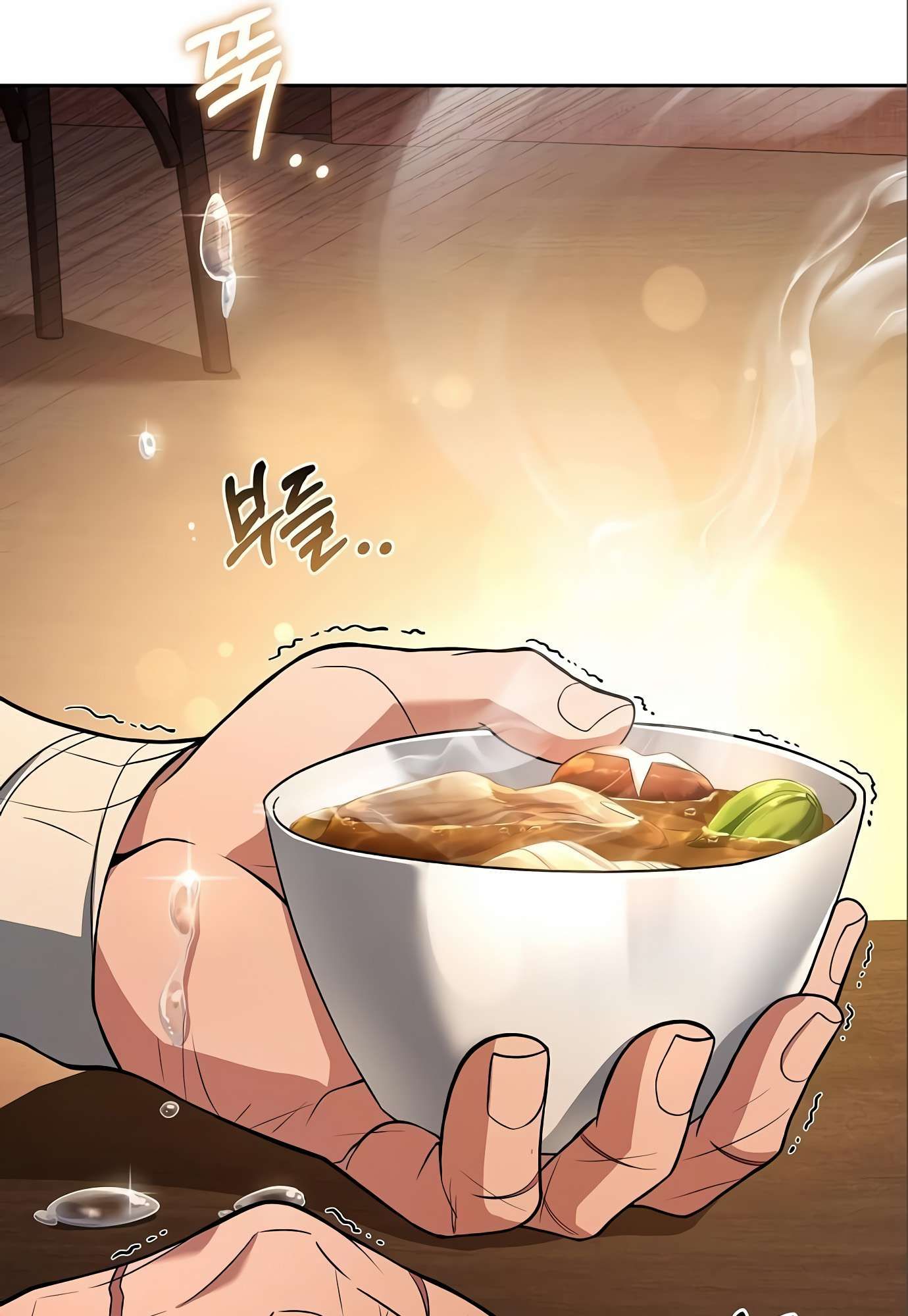 The Archmage's Restaurant chapter 4 page 109