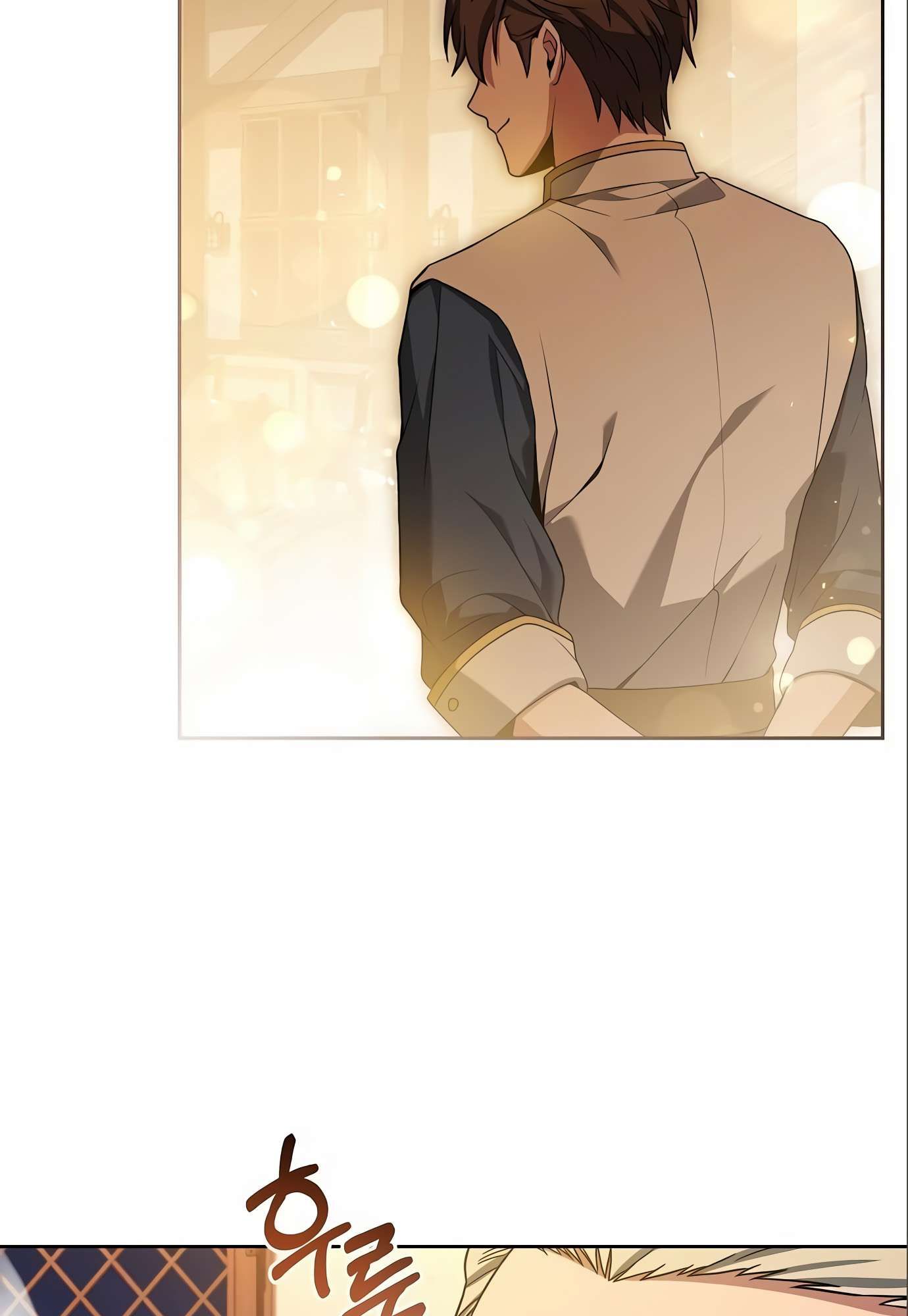 The Archmage's Restaurant chapter 4 page 111