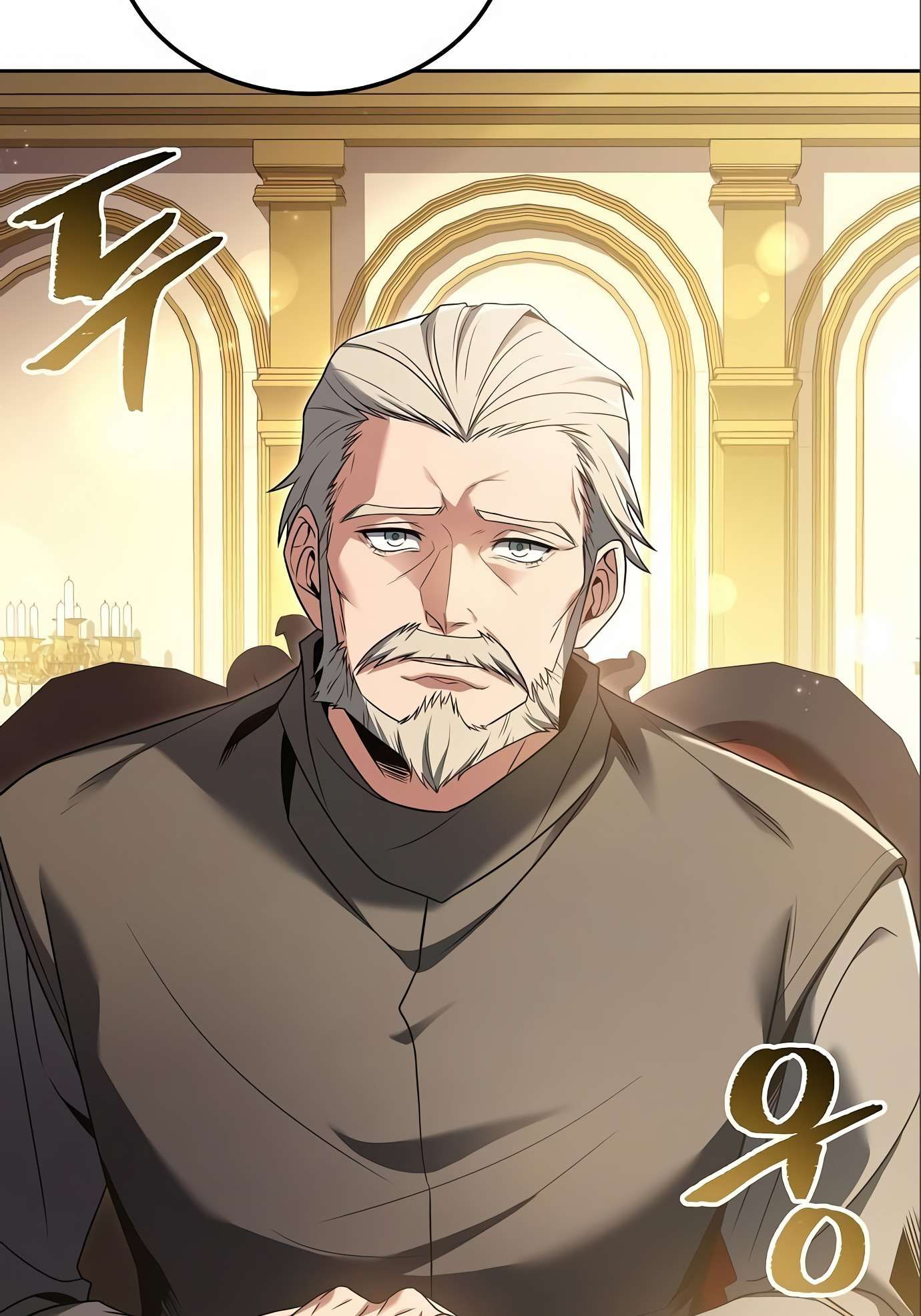 The Archmage's Restaurant chapter 4 page 17