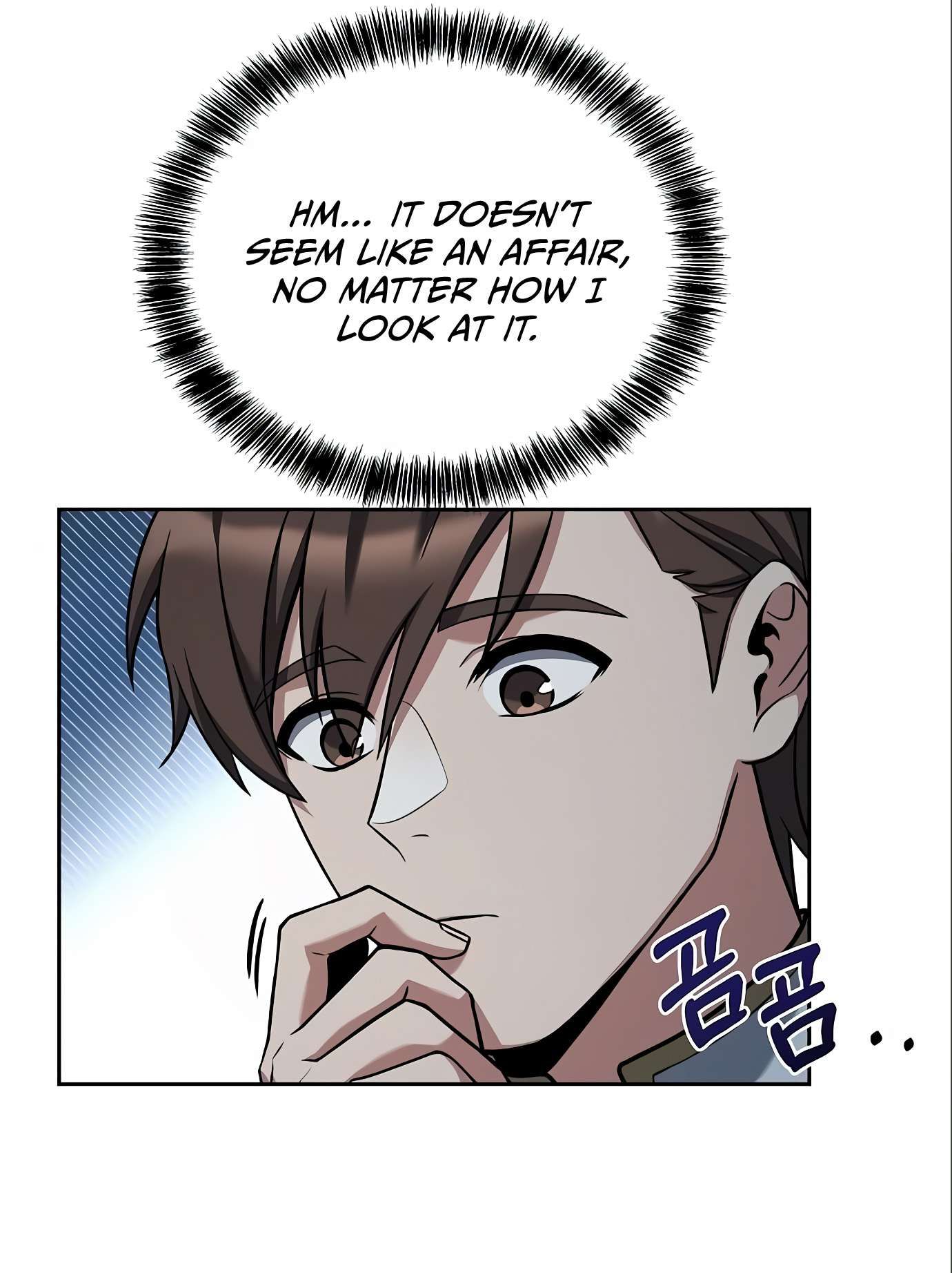 The Archmage's Restaurant chapter 4 page 22