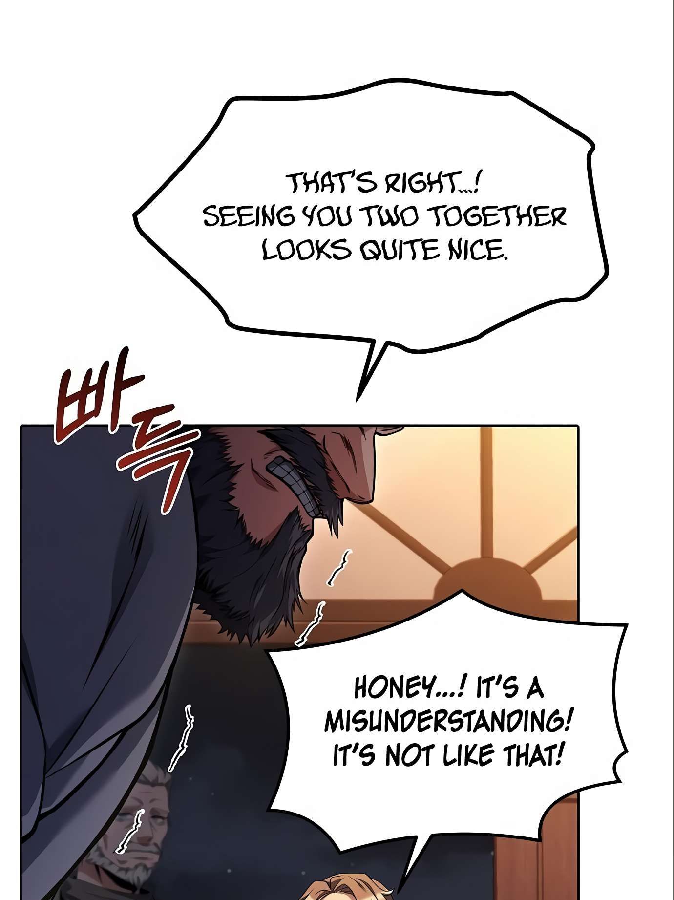 The Archmage's Restaurant chapter 4 page 38