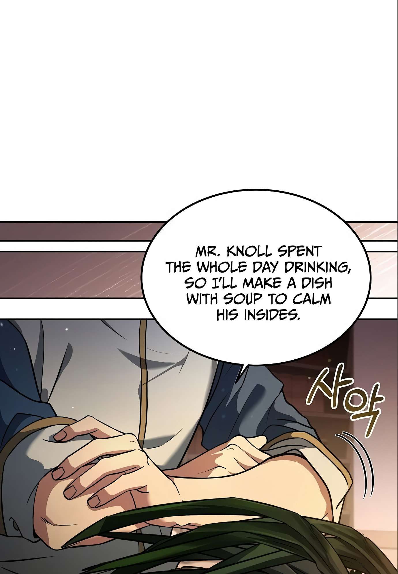 The Archmage's Restaurant chapter 4 page 57