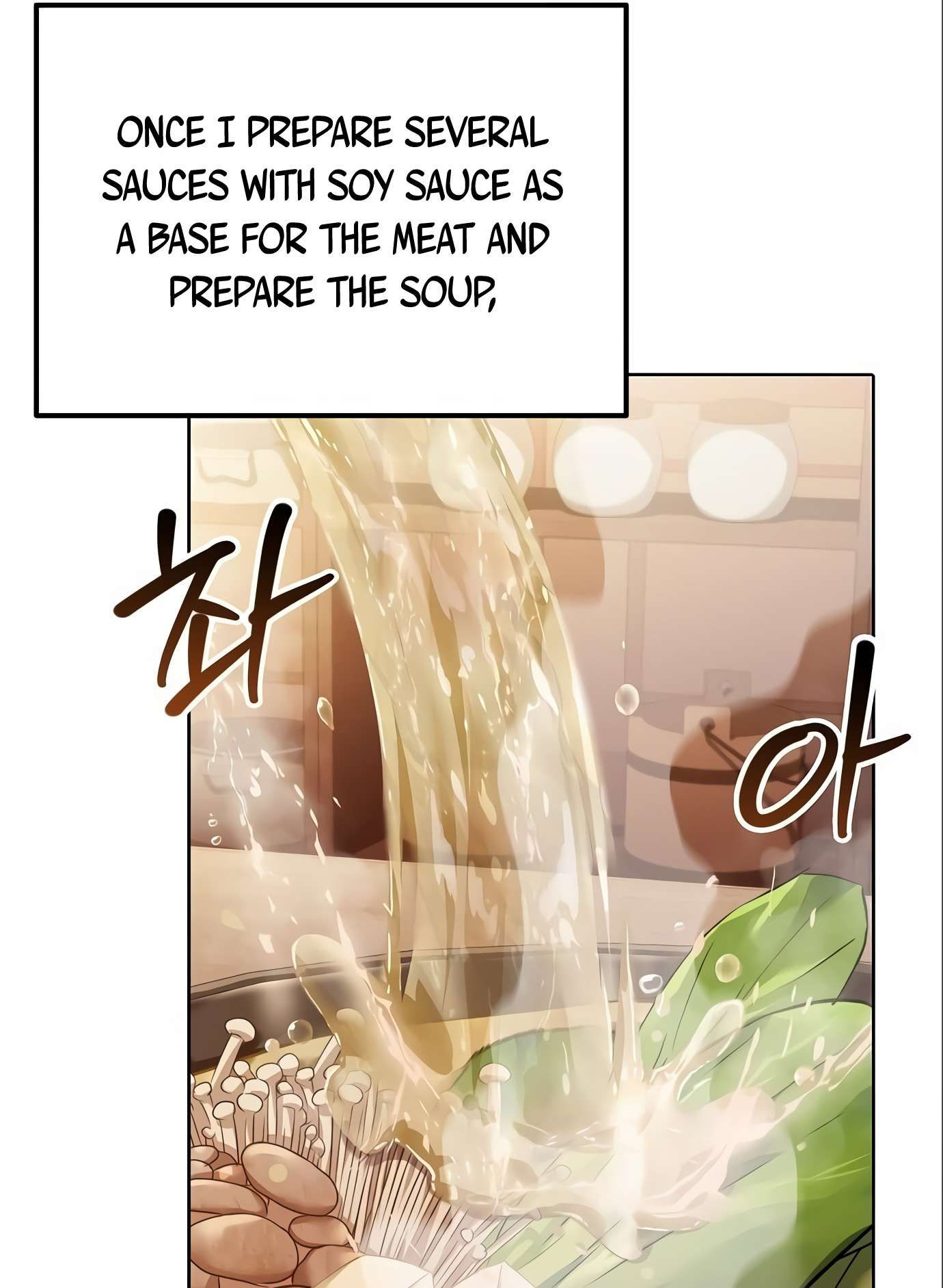 The Archmage's Restaurant chapter 4 page 60