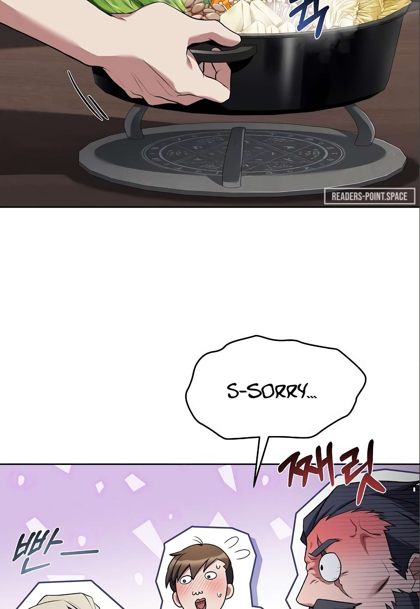 The Archmage's Restaurant chapter 4 page 75