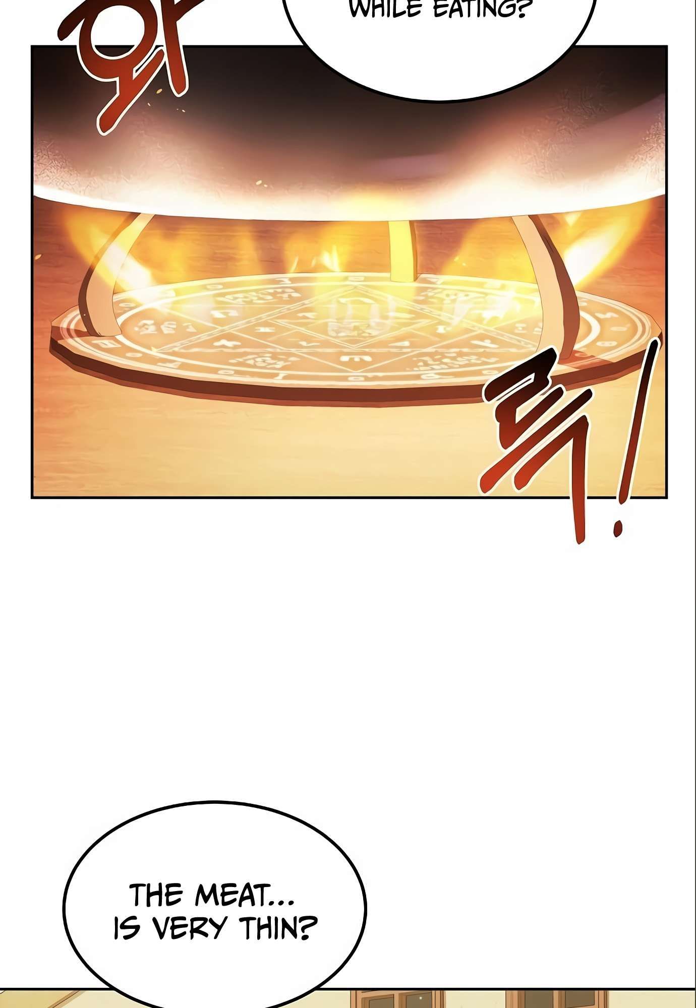 The Archmage's Restaurant chapter 4 page 77