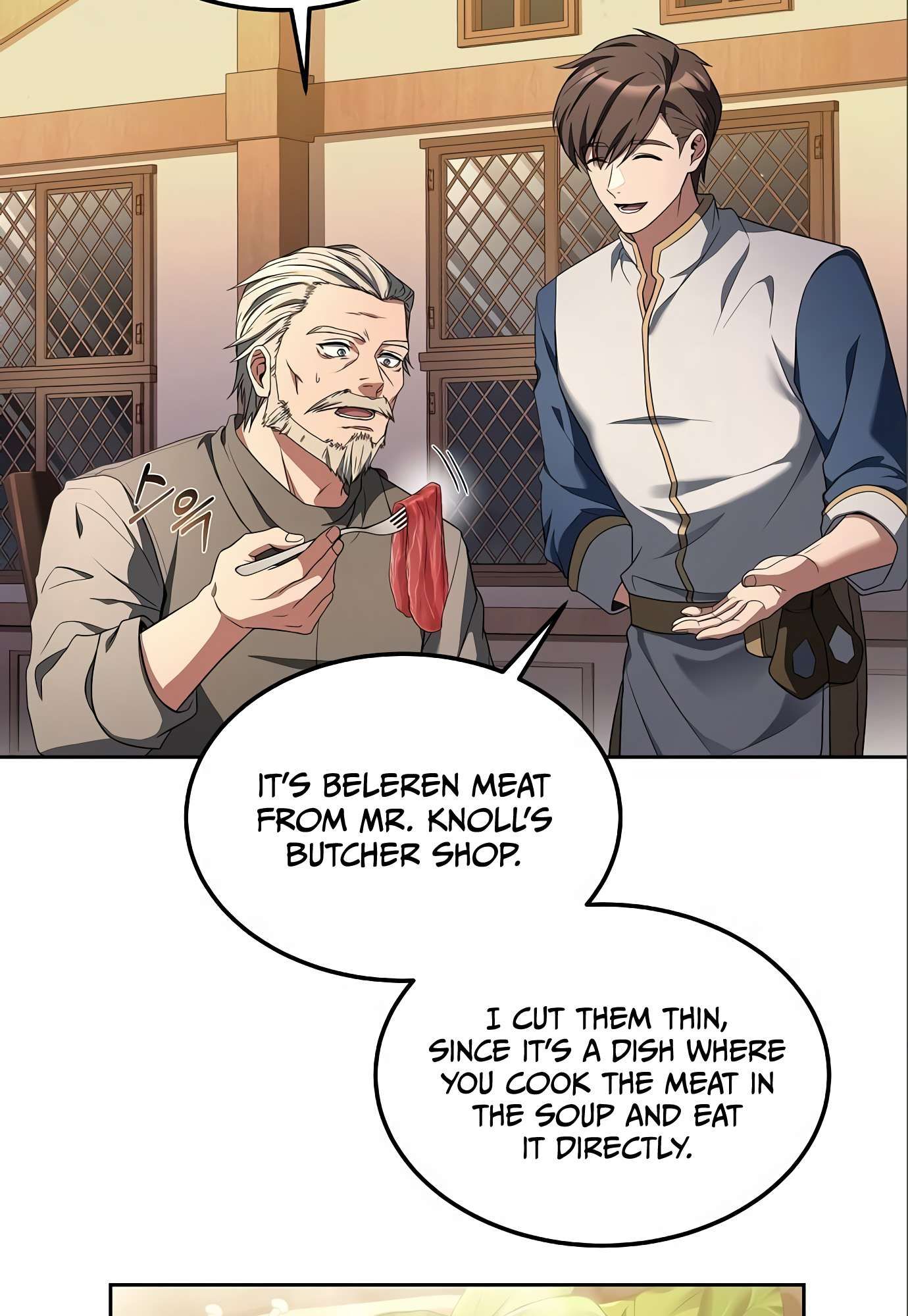 The Archmage's Restaurant chapter 4 page 78