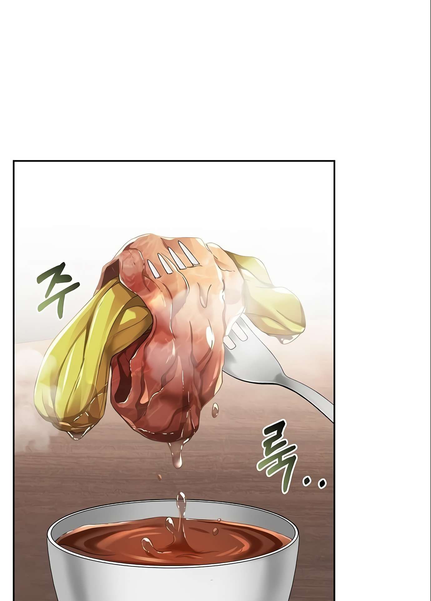 The Archmage's Restaurant chapter 4 page 81