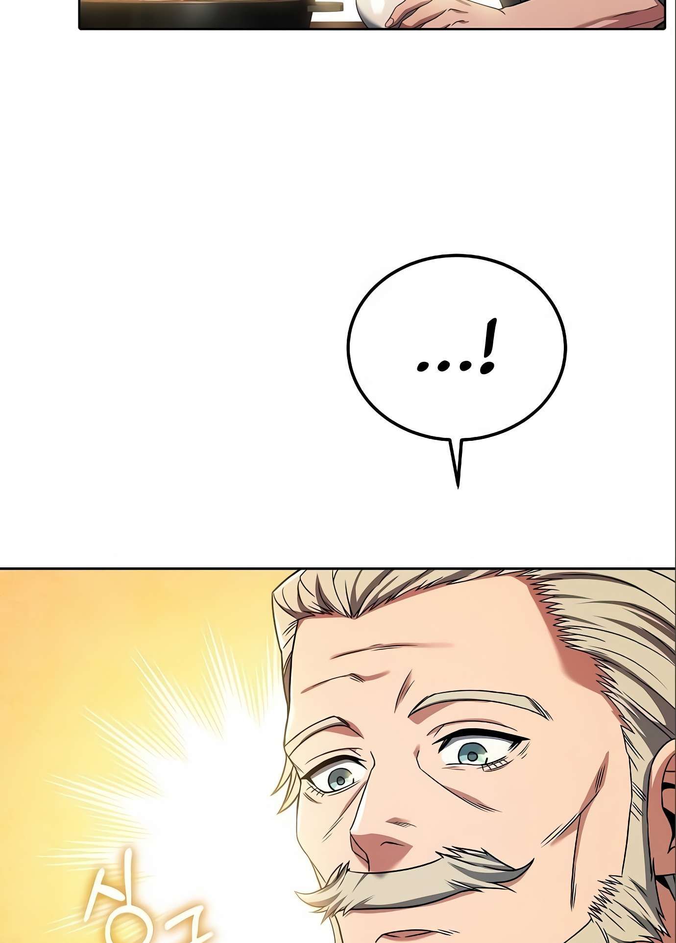 The Archmage's Restaurant chapter 4 page 83