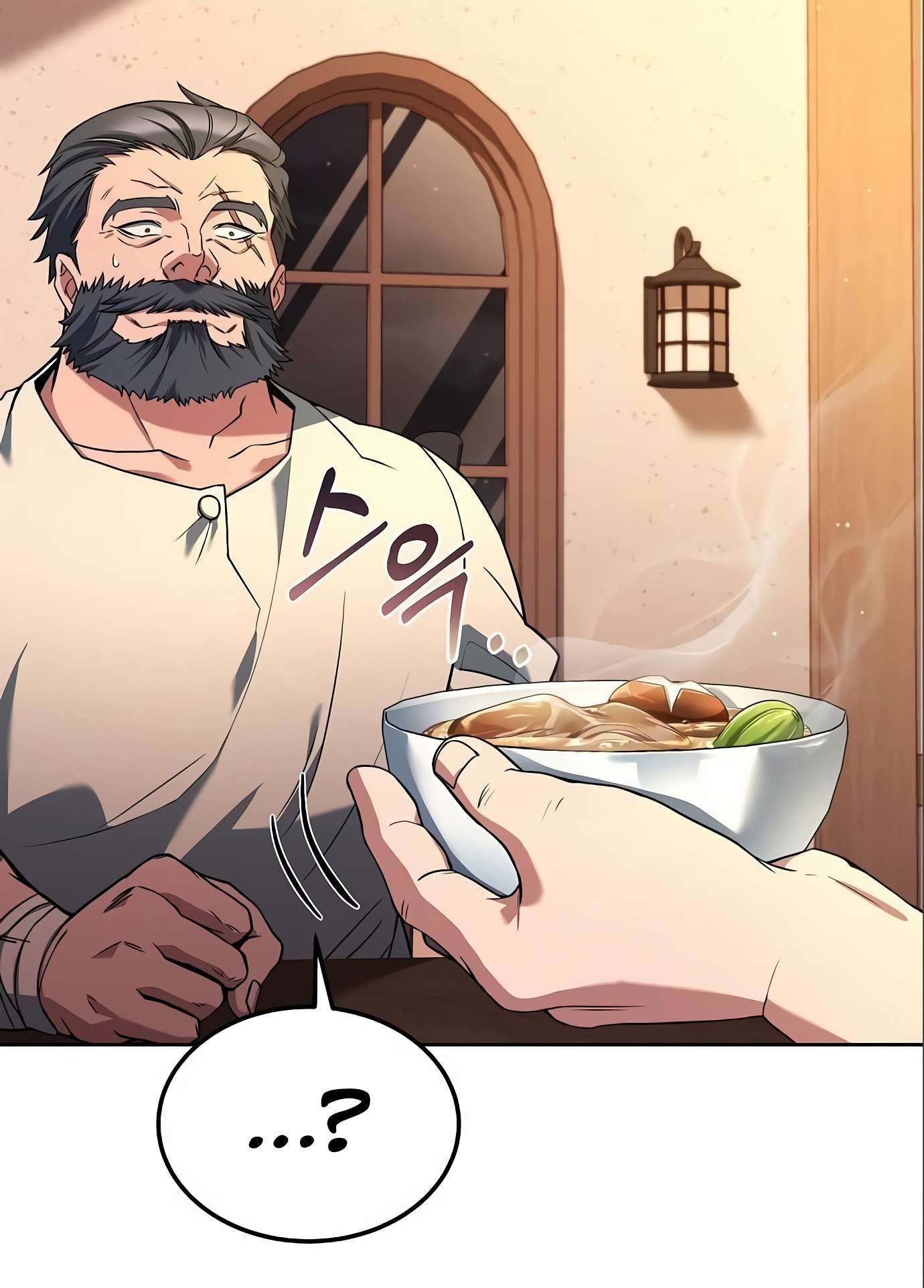 The Archmage's Restaurant chapter 4 page 85