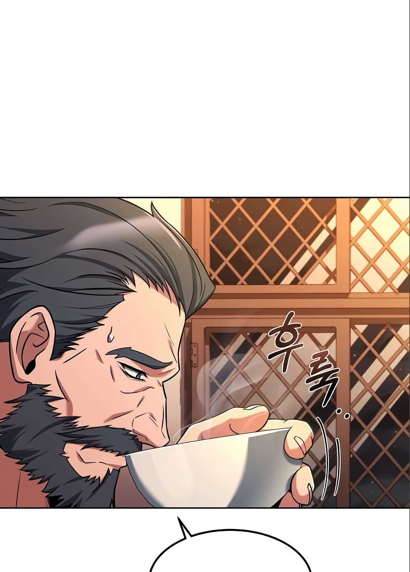 The Archmage's Restaurant chapter 4 page 86