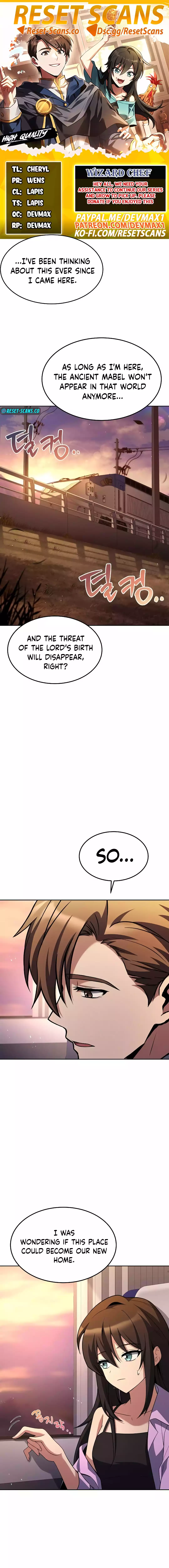 The Archmage's Restaurant chapter 44 page 1