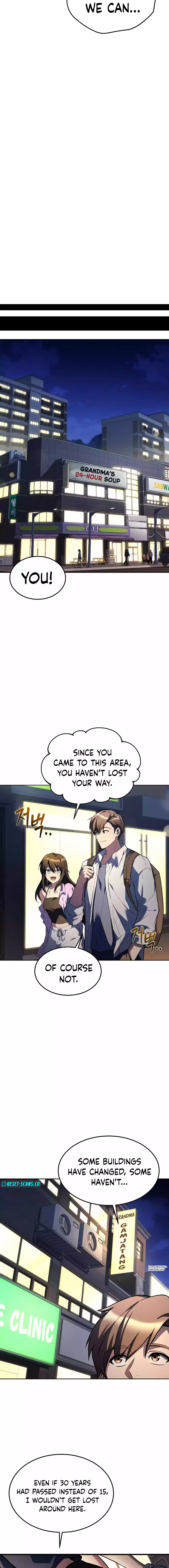 The Archmage's Restaurant chapter 44 page 16