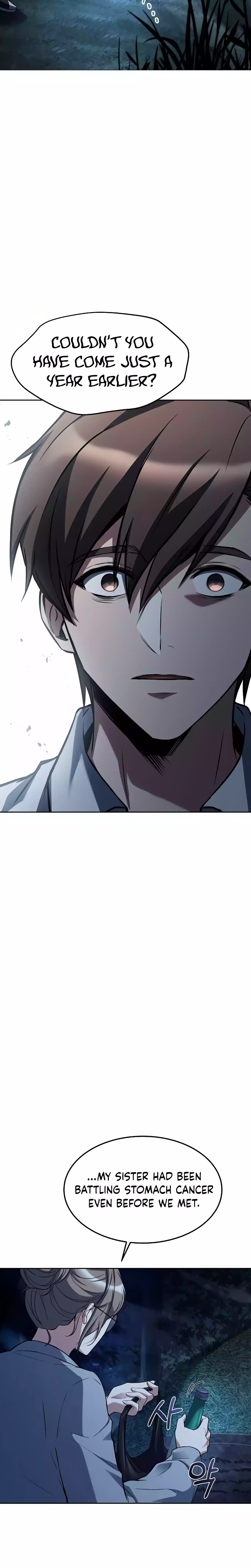 The Archmage's Restaurant chapter 45 page 2