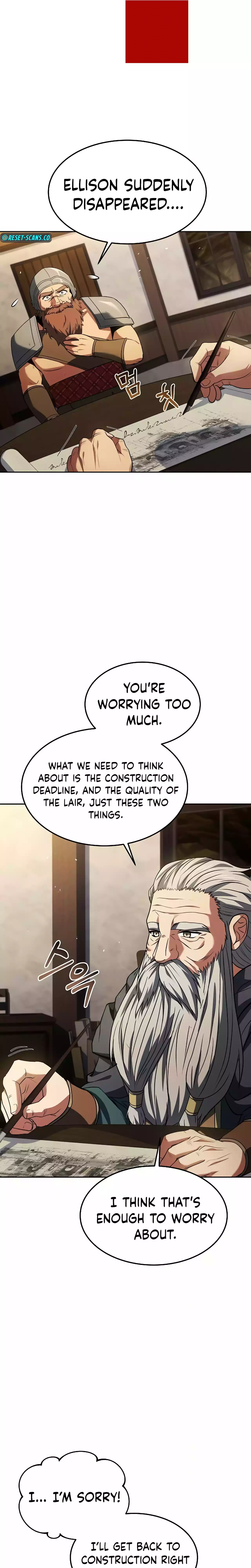 The Archmage's Restaurant chapter 45 page 25