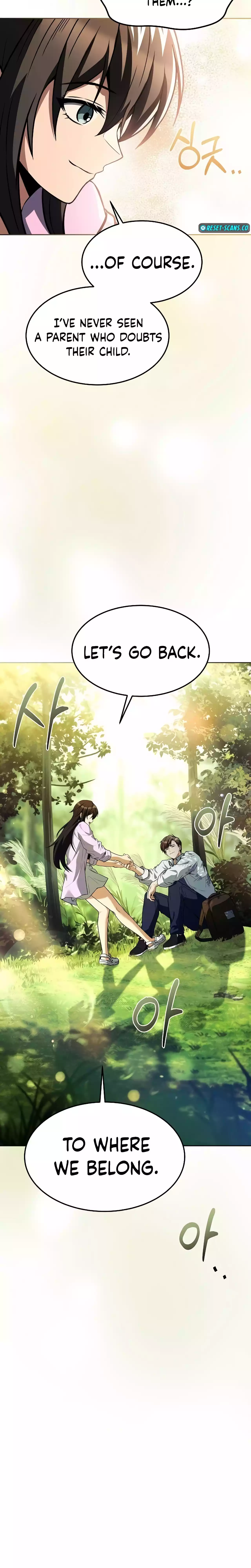 The Archmage's Restaurant chapter 45 page 29