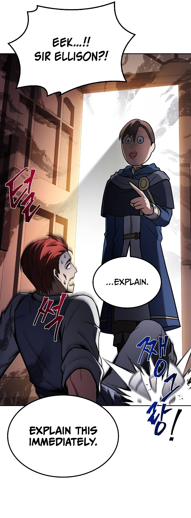 The Archmage's Restaurant chapter 46 page 19