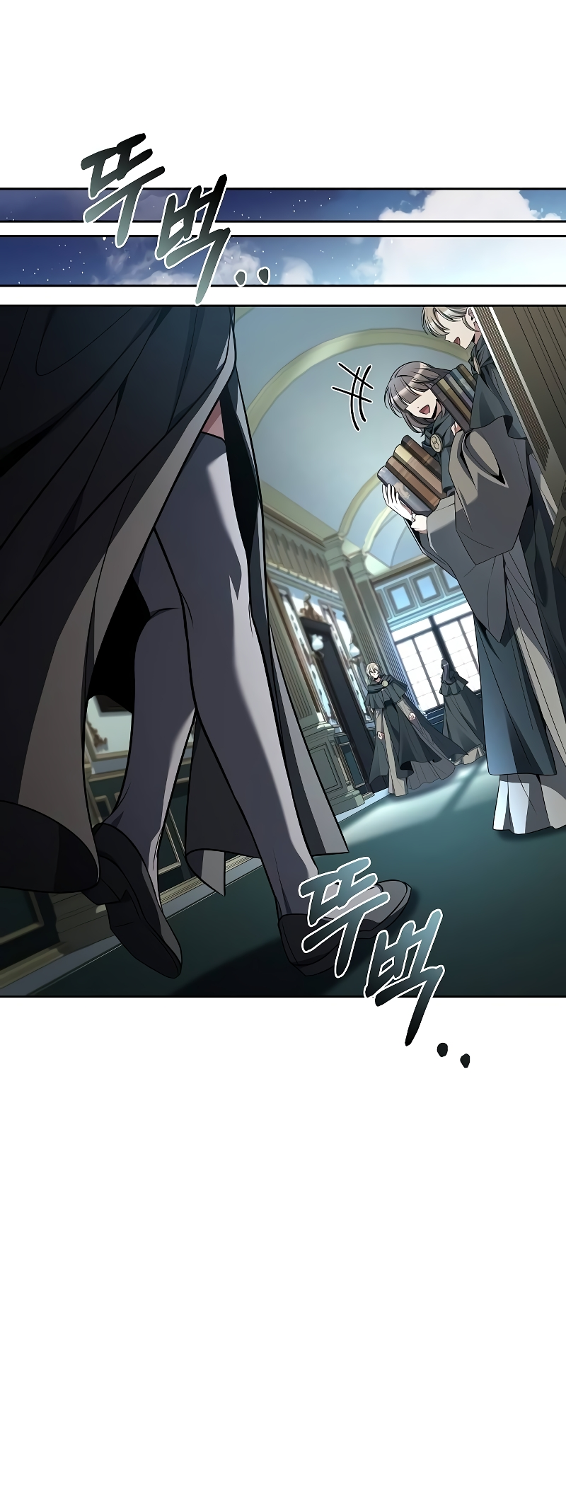 The Archmage's Restaurant chapter 46 page 48