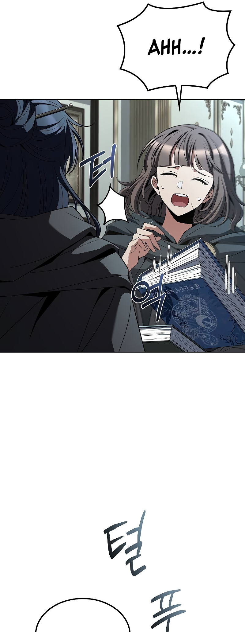 The Archmage's Restaurant chapter 46 page 49