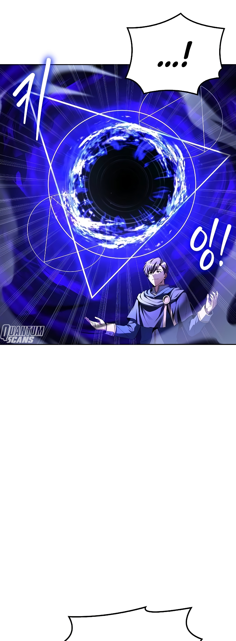 The Archmage's Restaurant chapter 46 page 5