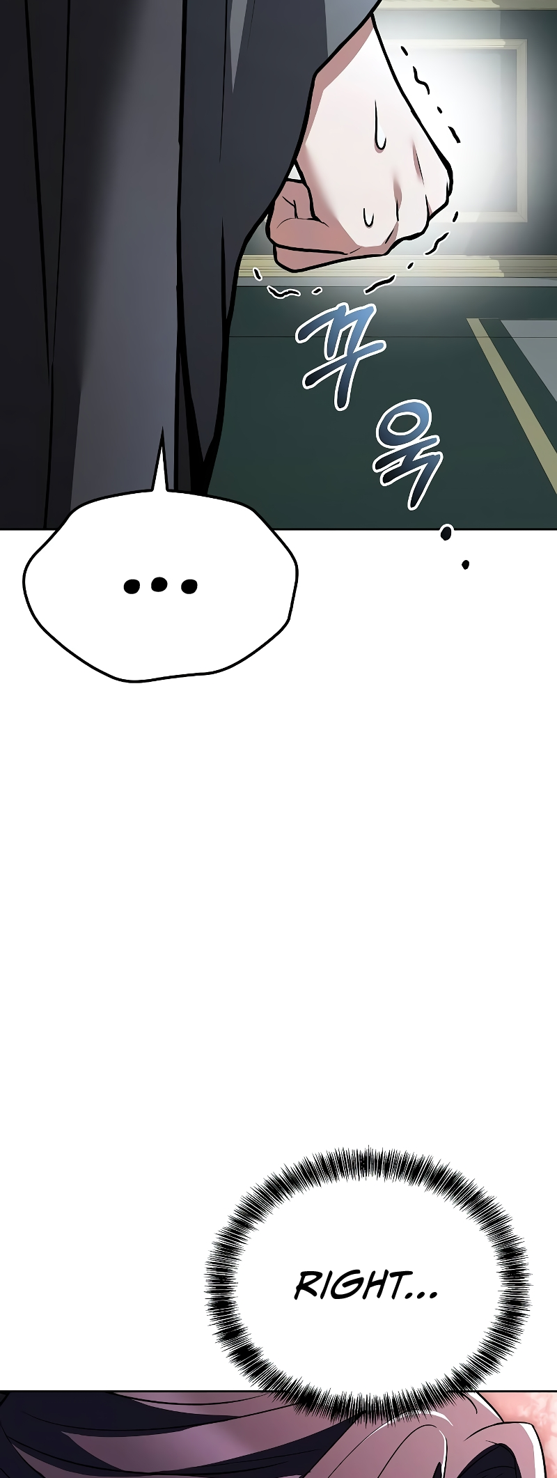 The Archmage's Restaurant chapter 46 page 56