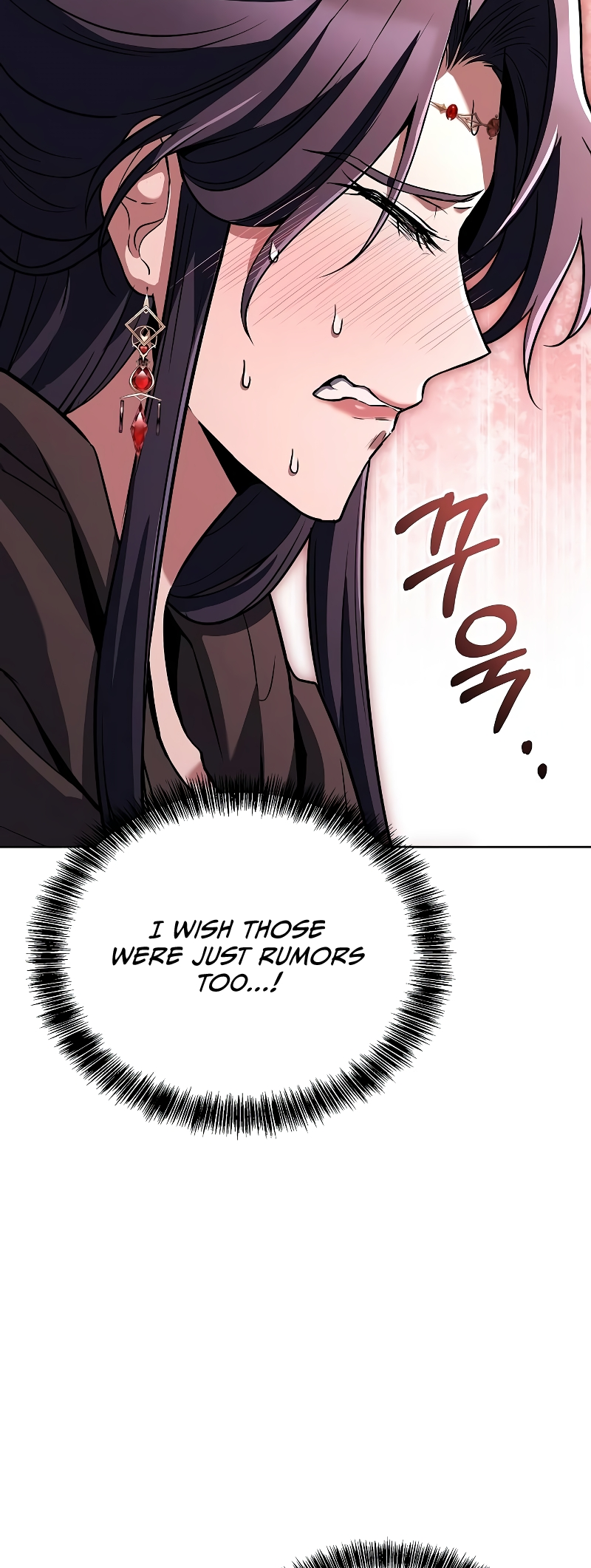 The Archmage's Restaurant chapter 46 page 57