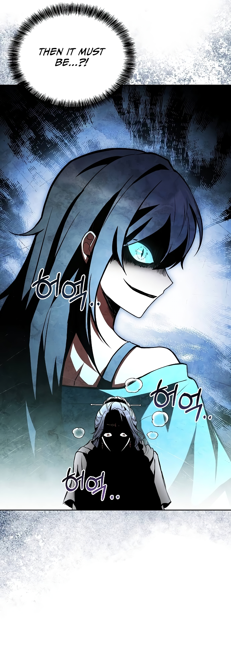 The Archmage's Restaurant chapter 46 page 61