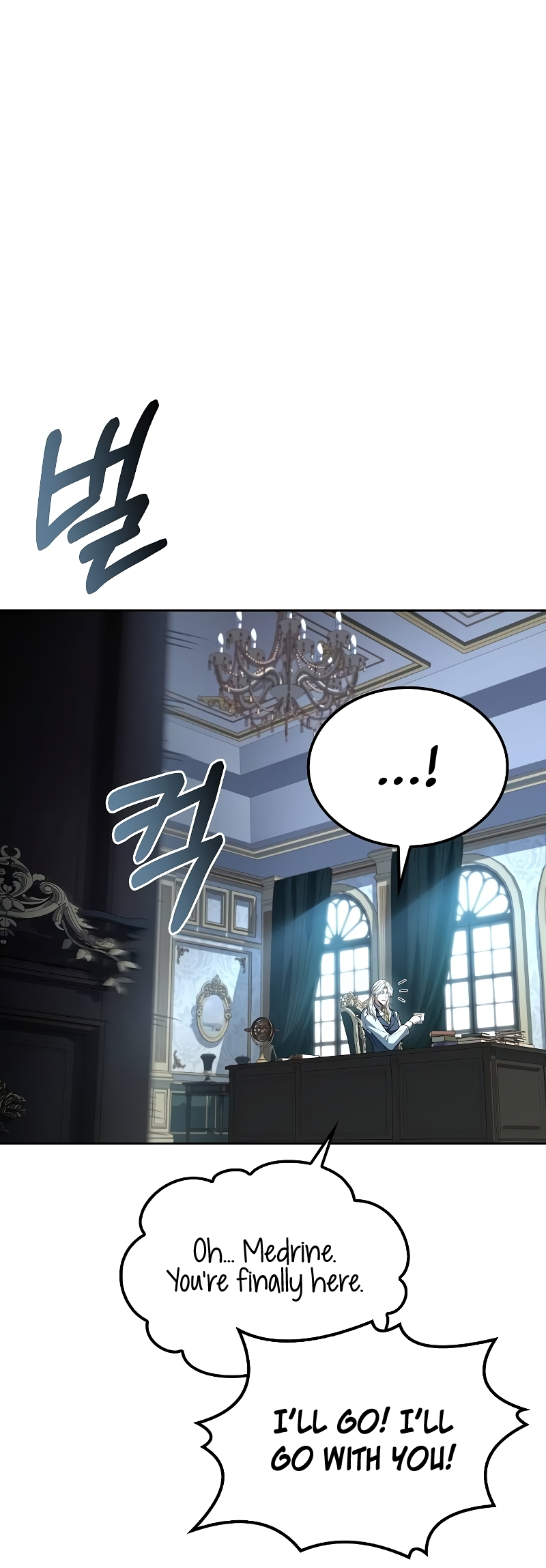 The Archmage's Restaurant chapter 46 page 62