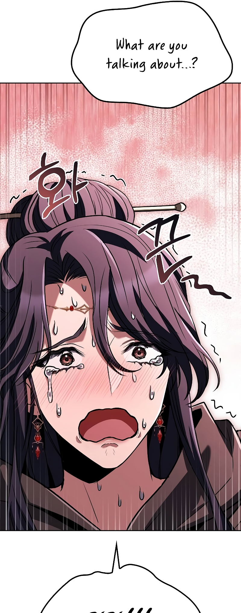 The Archmage's Restaurant chapter 46 page 66