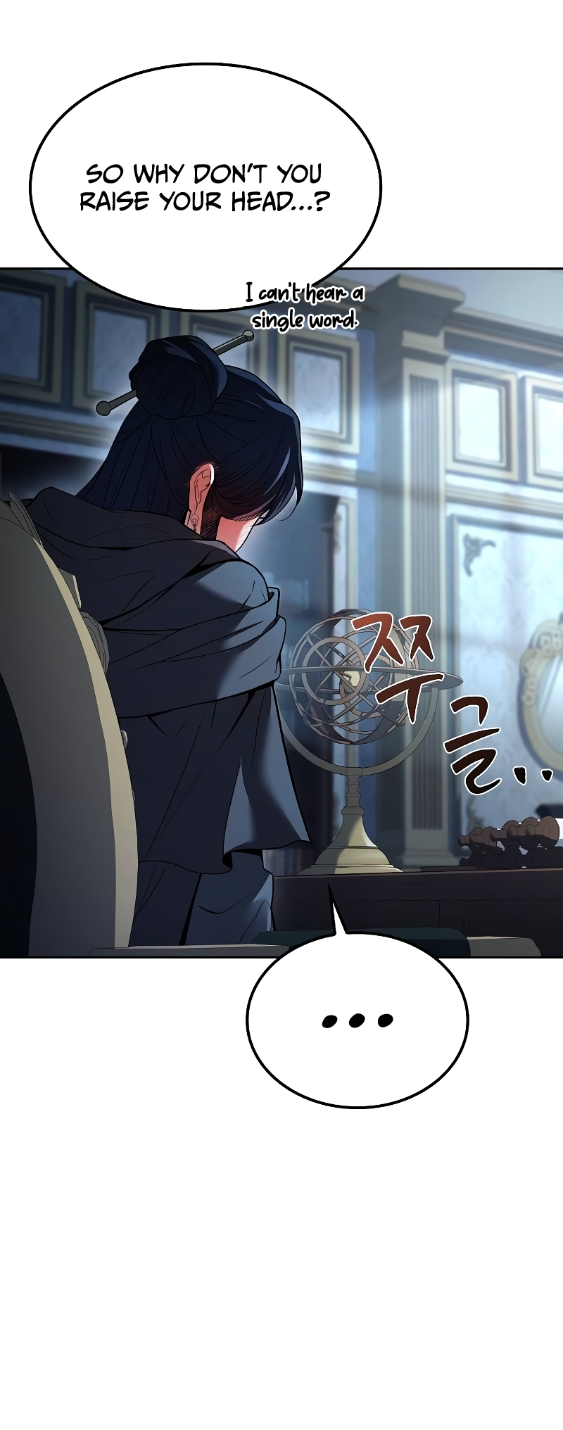 The Archmage's Restaurant chapter 46 page 70