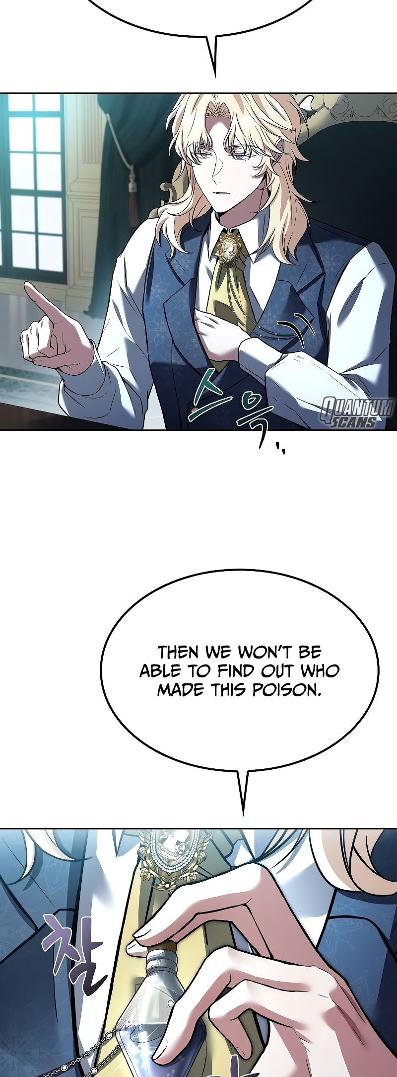 The Archmage's Restaurant chapter 46 page 75