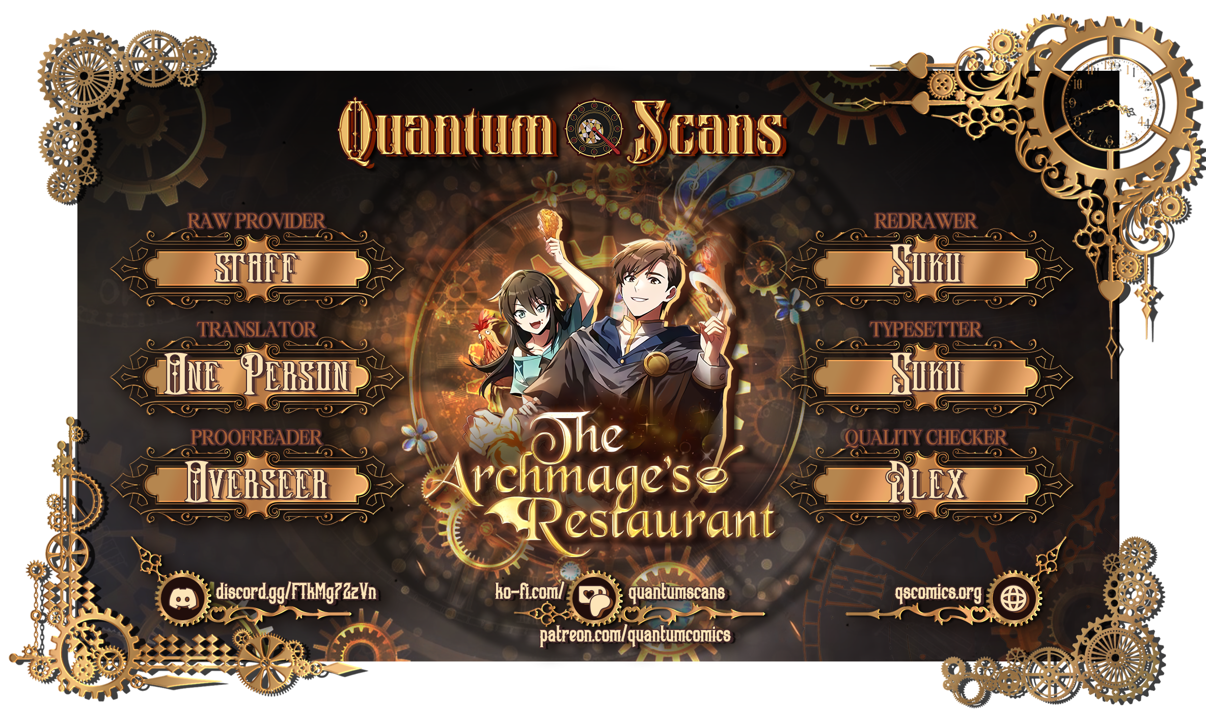 The Archmage's Restaurant chapter 48 page 1