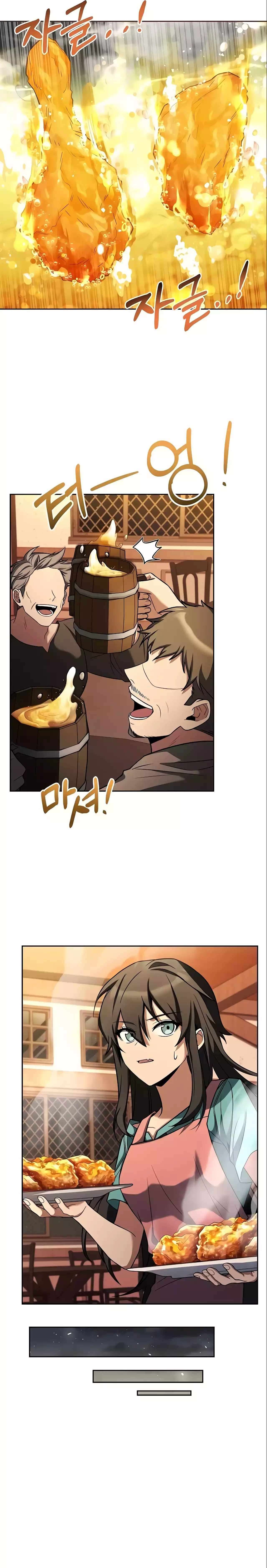 The Archmage's Restaurant chapter 5 page 21