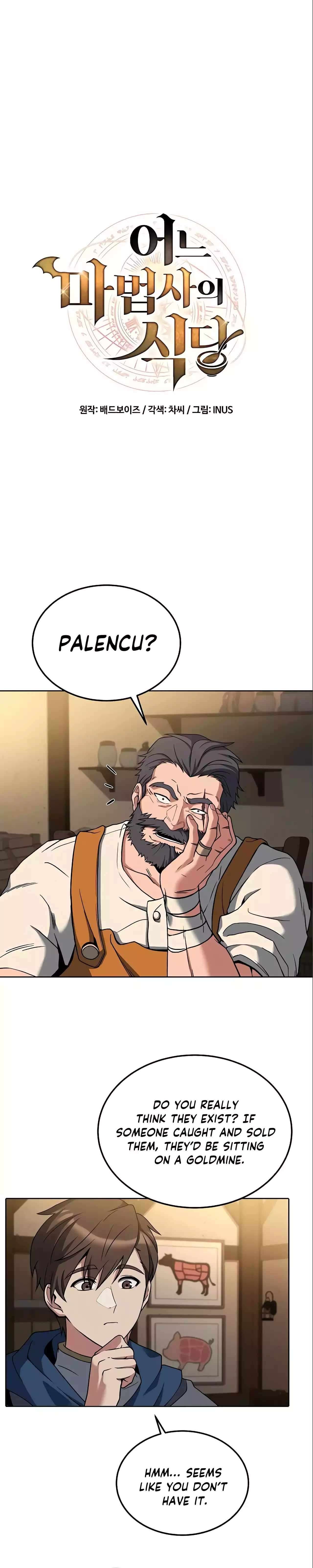 The Archmage's Restaurant chapter 5 page 4