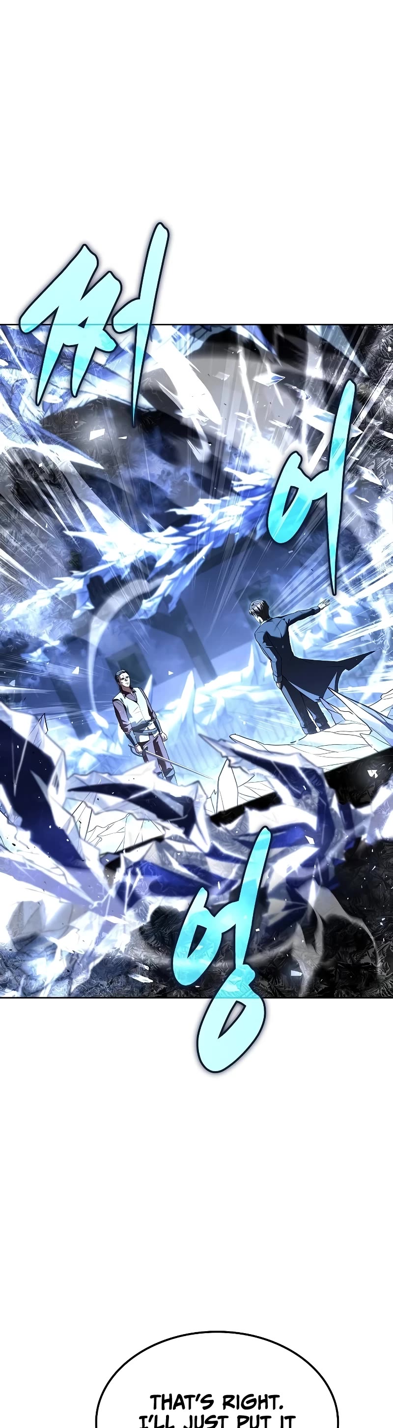 The Archmage's Restaurant chapter 50 page 18