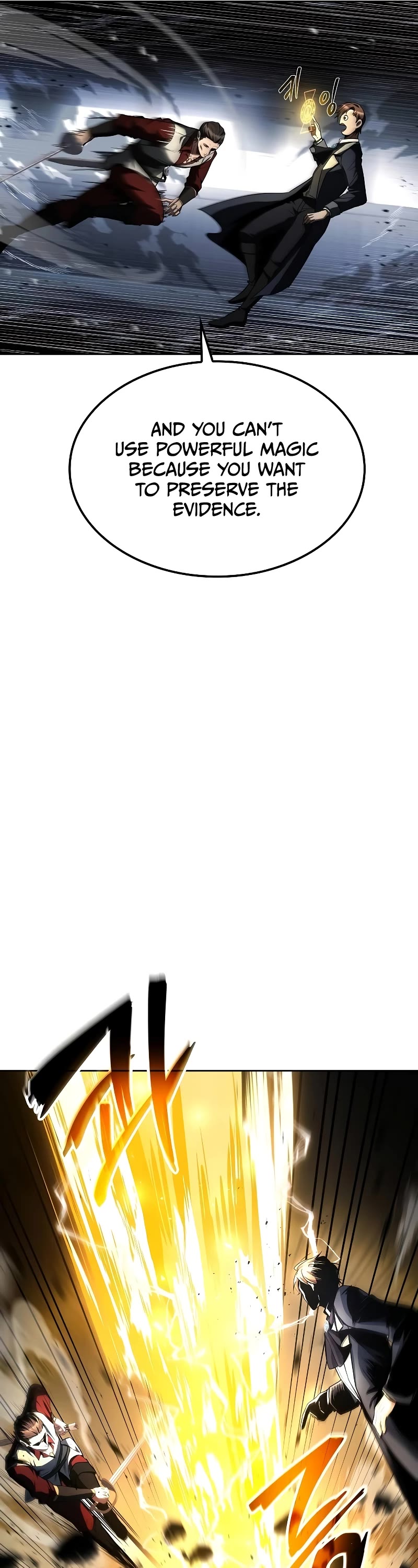 The Archmage's Restaurant chapter 50 page 30