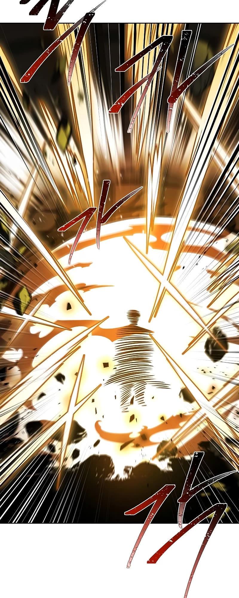 The Archmage's Restaurant chapter 50 page 33