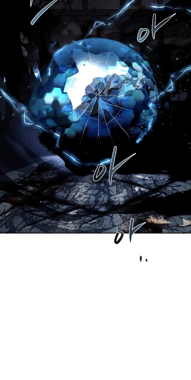 The Archmage's Restaurant chapter 50 page 39