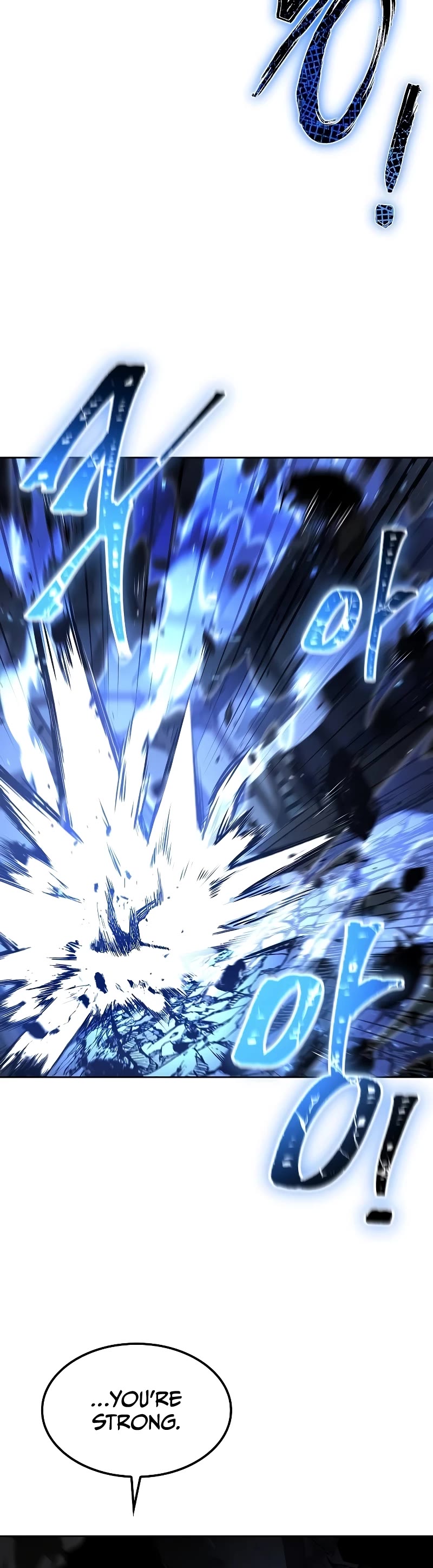 The Archmage's Restaurant chapter 50 page 43